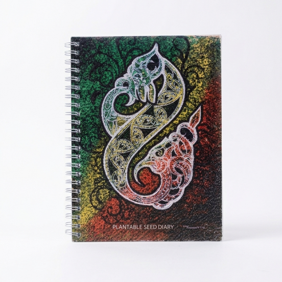 Plantable Diary - Māori Design